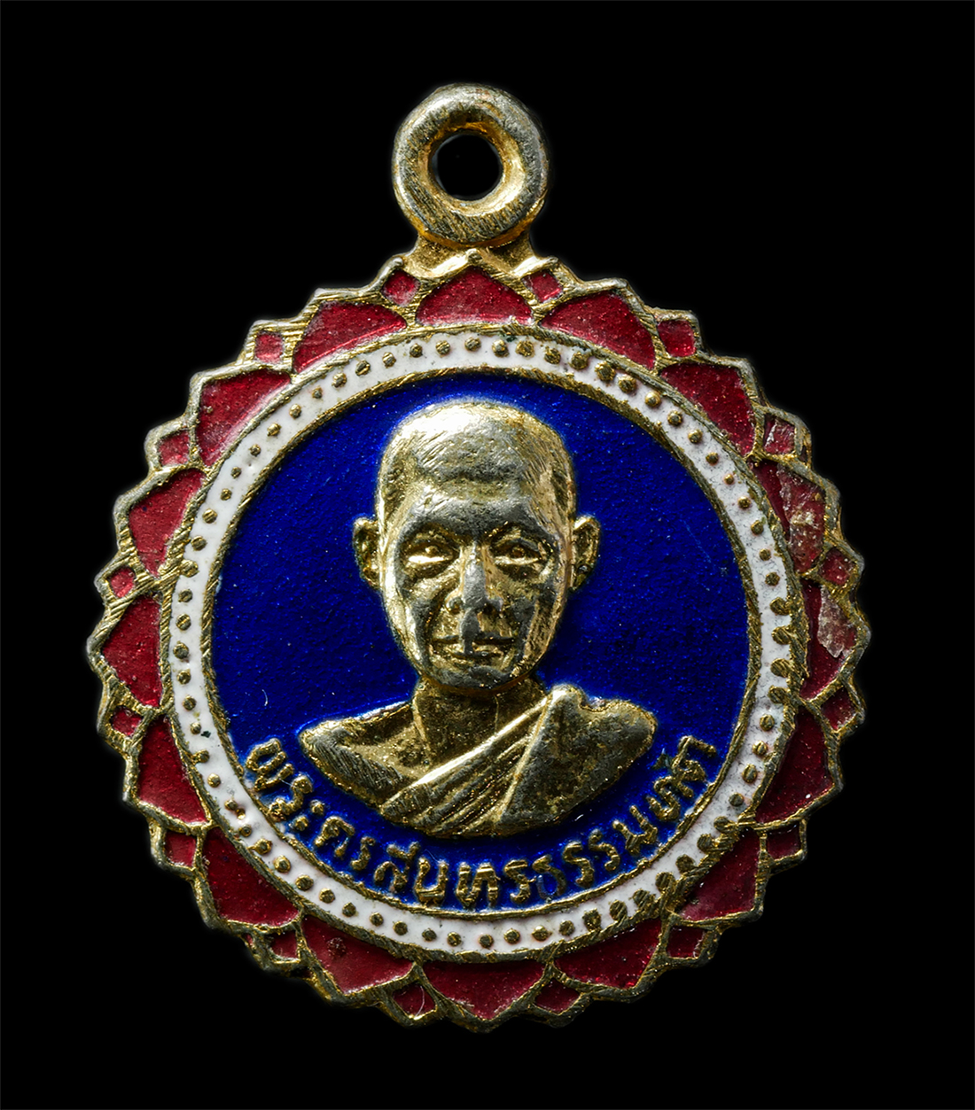 2569-05-02 (134)p.jpg - เหรียญหลวงพ่อหนู พระครูสุนทรธรรมทัต วัดบ่อทอง อ.ลาดหลุมแก้ว จ.ปทุมธานี เหรียญเนื้อกะไหล่ทอง ลงยาสามสี พระเก่าสวย  | https://kamulet.in.th